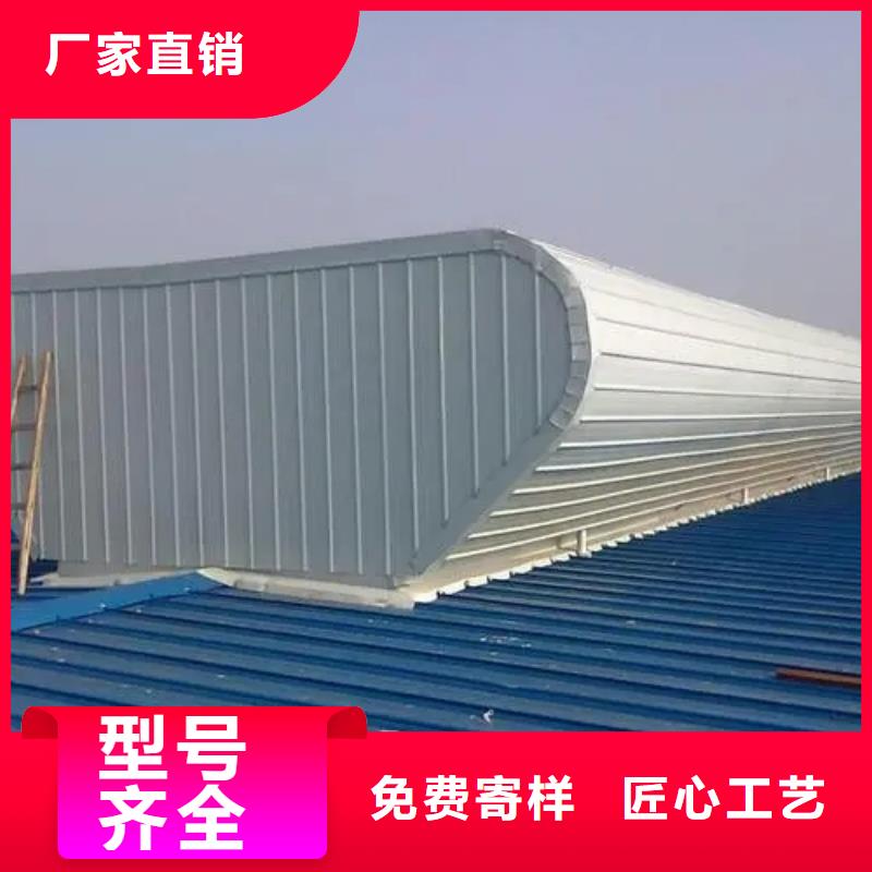 薄型通风气楼常用指南