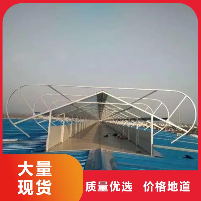 薄型通风天窗厂家
