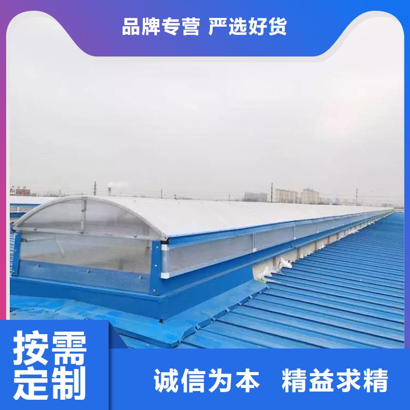 排烟天窗多重优惠
