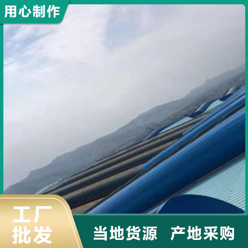 弧型通风气楼生产厂家