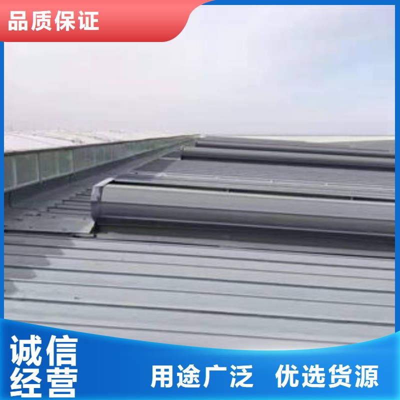 电动采光排烟天窗?诚信厂家