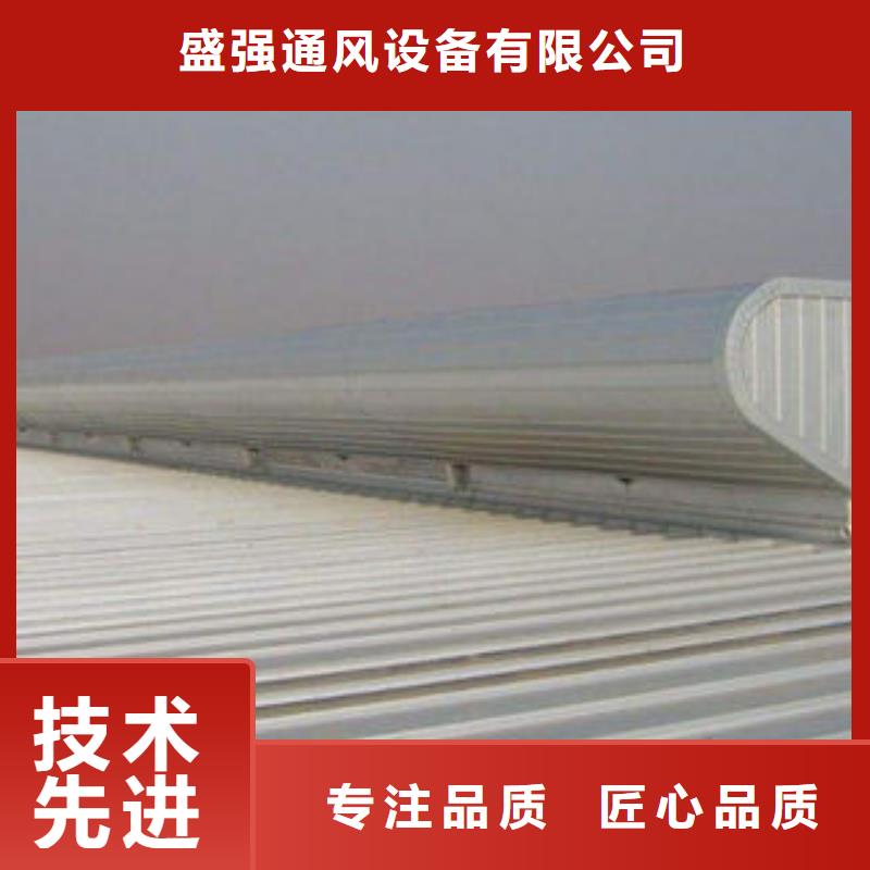 排烟天窗多重优惠