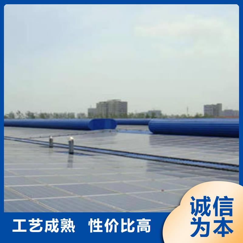 顺坡式通风气楼优惠报价