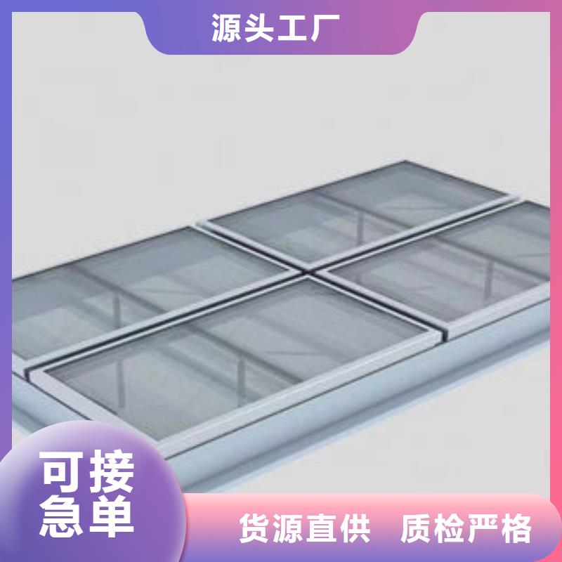 一字型电动排烟天窗在线咨询2025+全国安装