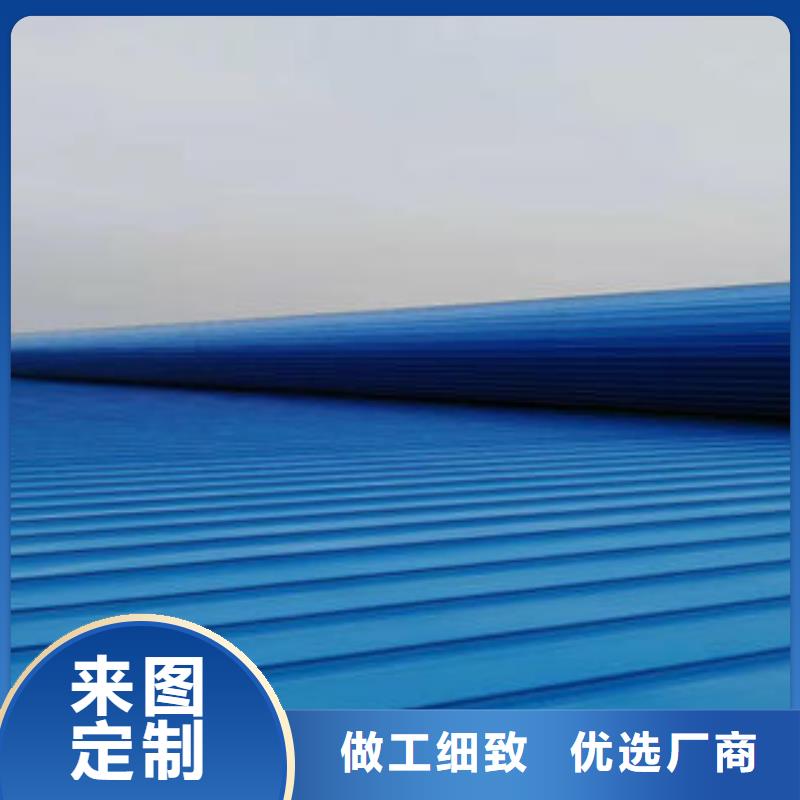一字型电动排烟天窗厂家直供