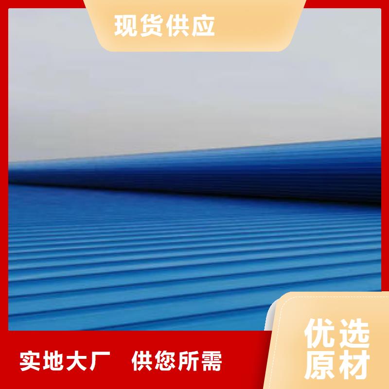 自然通风器【通风天窗】品质优选