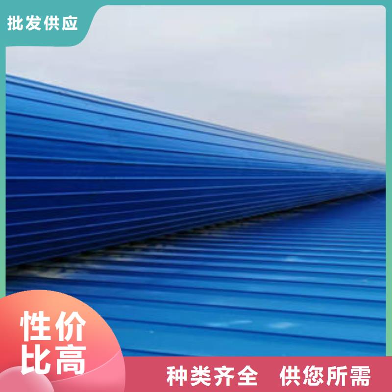 通风气楼厂家型号全