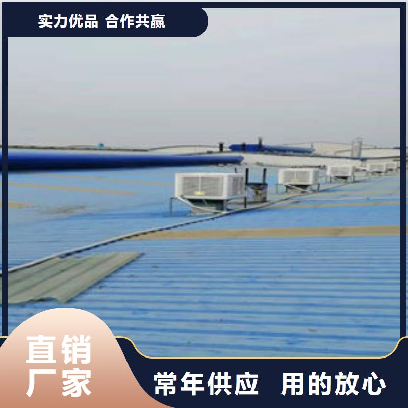 顺坡式通风气楼优惠报价