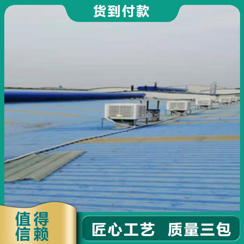 开敞式通风气楼订制