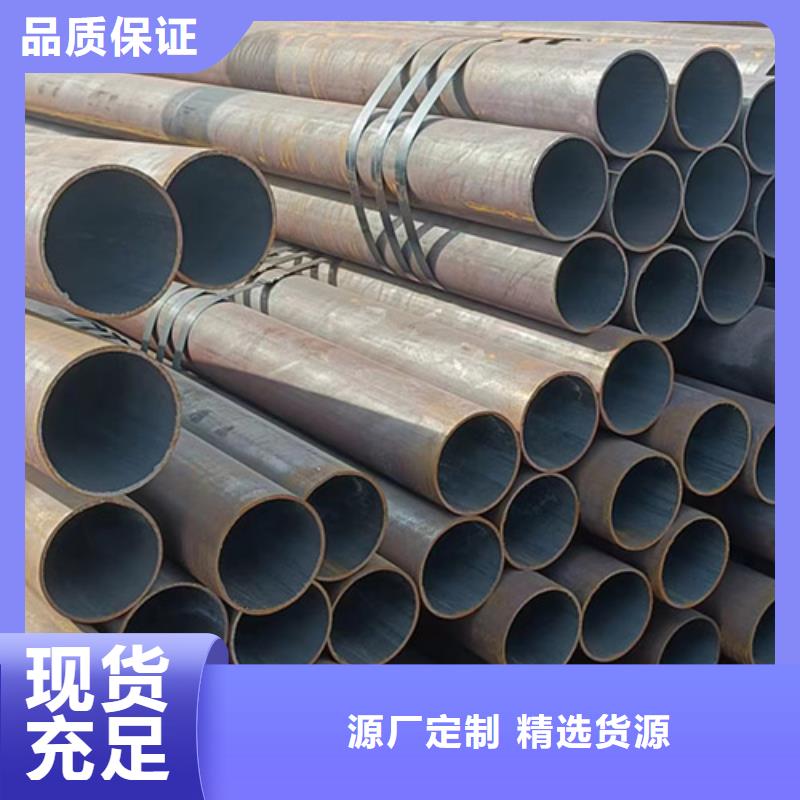 无缝钢管酸洗钝化无缝管货源稳定