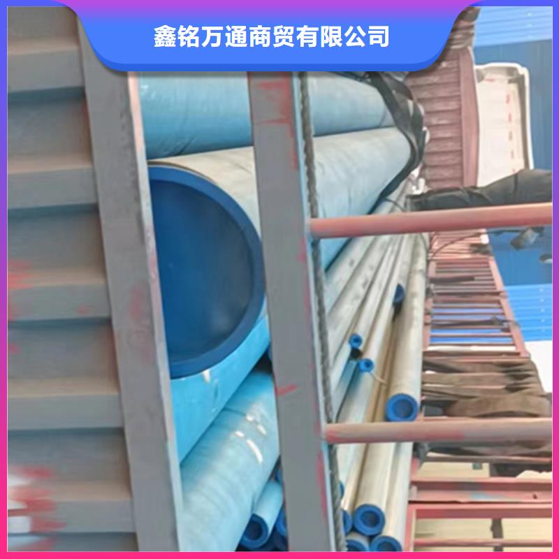 无缝钢管_石油裂化管可接急单