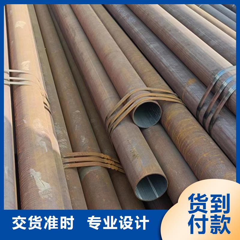 无缝钢管矩形管实力派厂家