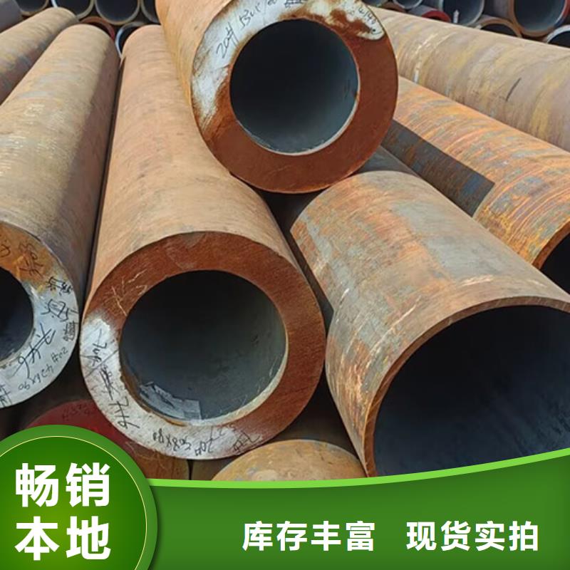 无缝钢管喷漆无缝管质量上乘