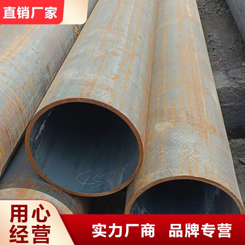 无缝钢管精密管定制不额外收费