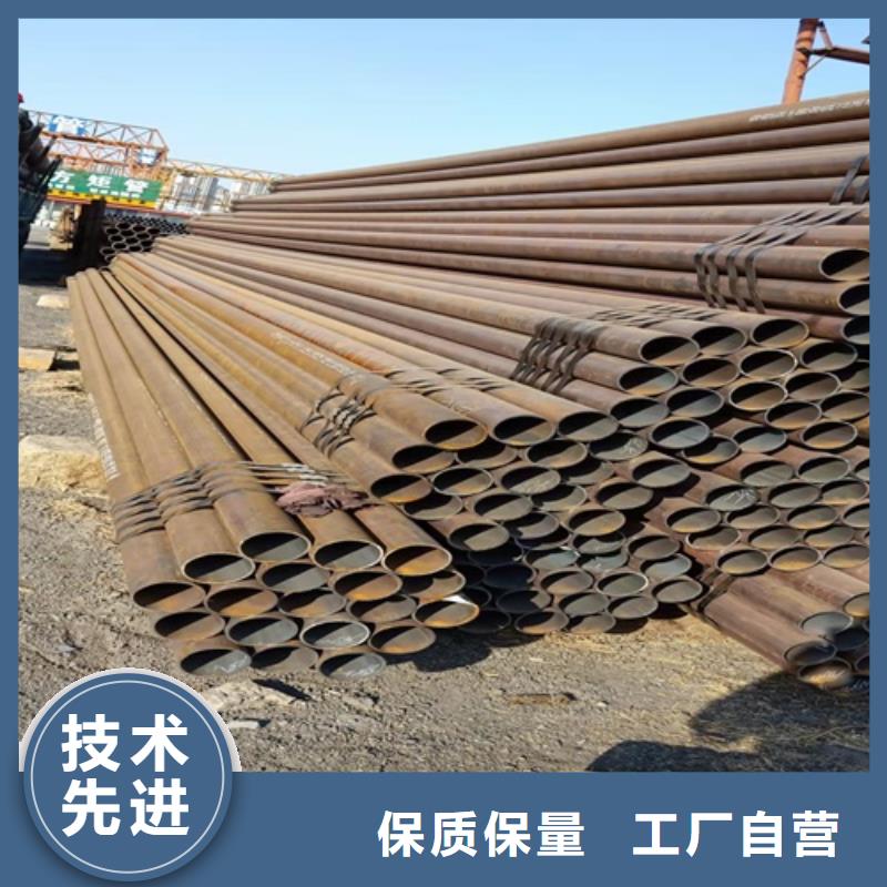 无缝钢管_管线管送货上门
