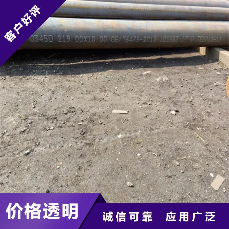 无缝钢管【精密管】甄选好厂家