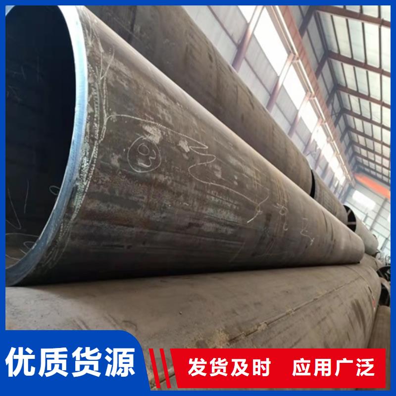 无缝钢管酸洗钝化无缝管严格把关质量放心