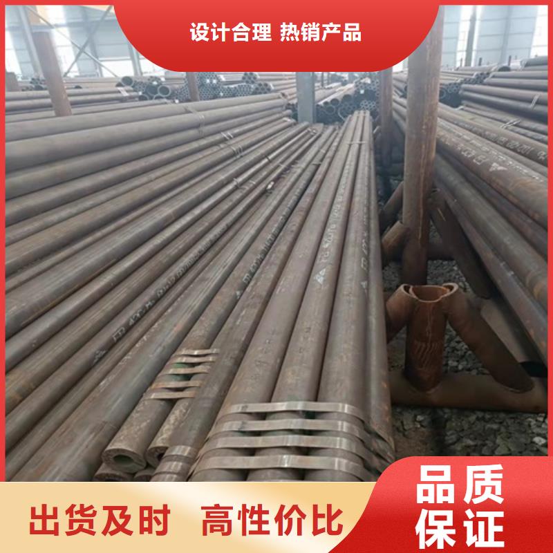 无缝钢管酸洗钝化无缝管多年经验值得信赖