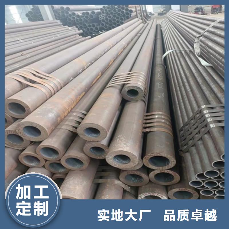 无缝钢管锅炉管详细参数