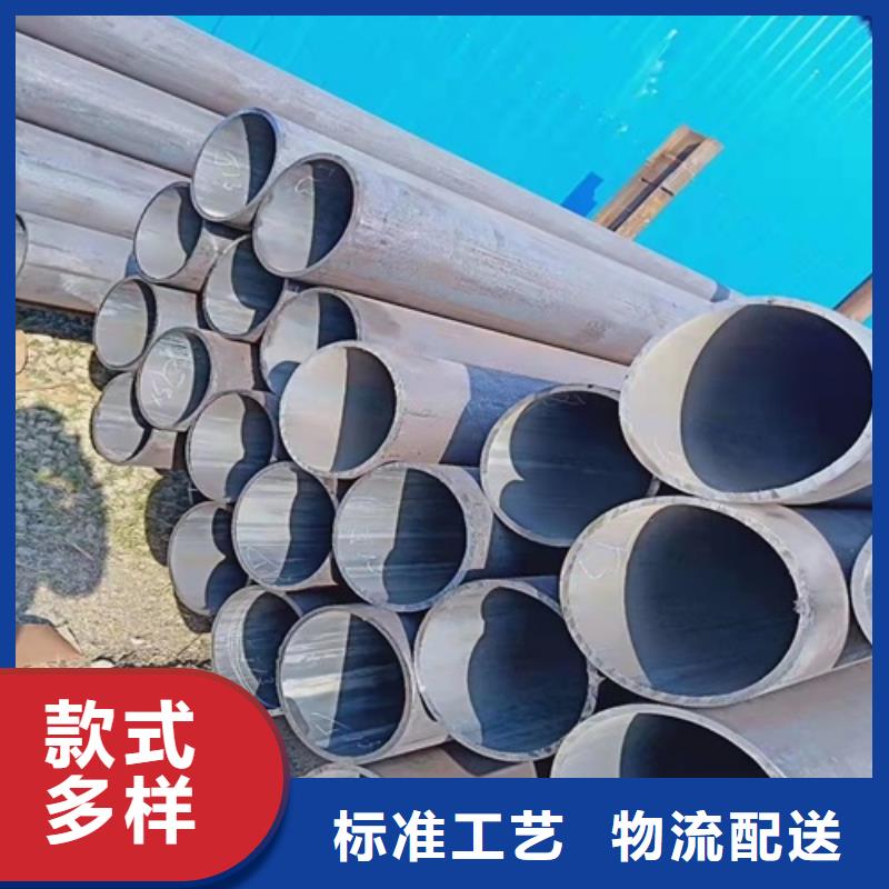 无缝钢管低温管性价比高