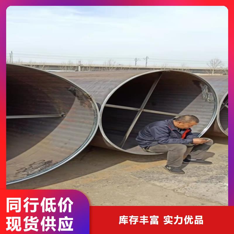 【无缝钢管精密管经久耐用】