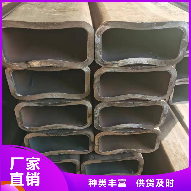 【无缝方管】酸洗磷化无缝管产地源头好货