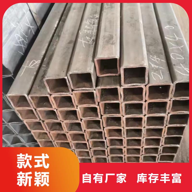 无缝方管【喷漆无缝管】质量不佳尽管来找我