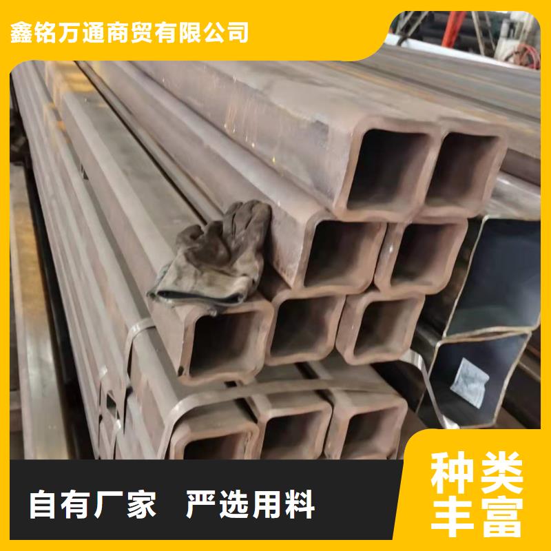 无缝方管_合金管精品选购