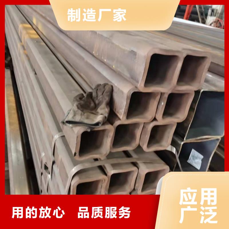 无缝方管【喷漆无缝管】货源报价