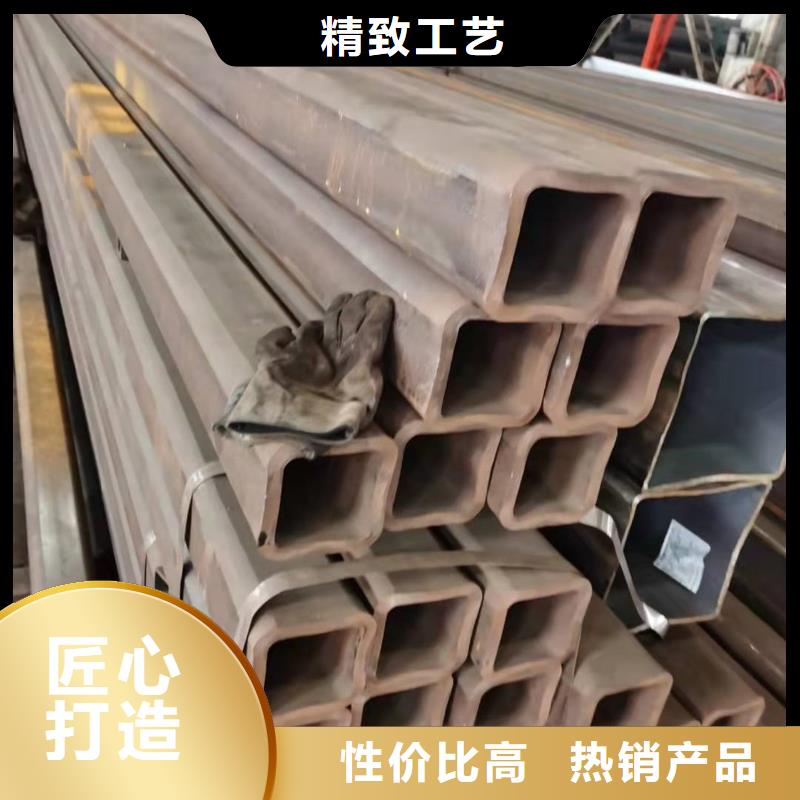 无缝方管喷漆无缝管支持非标定制