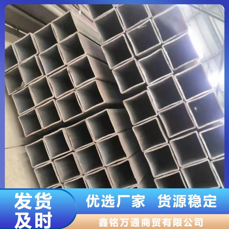无缝方管细节之处更加用心