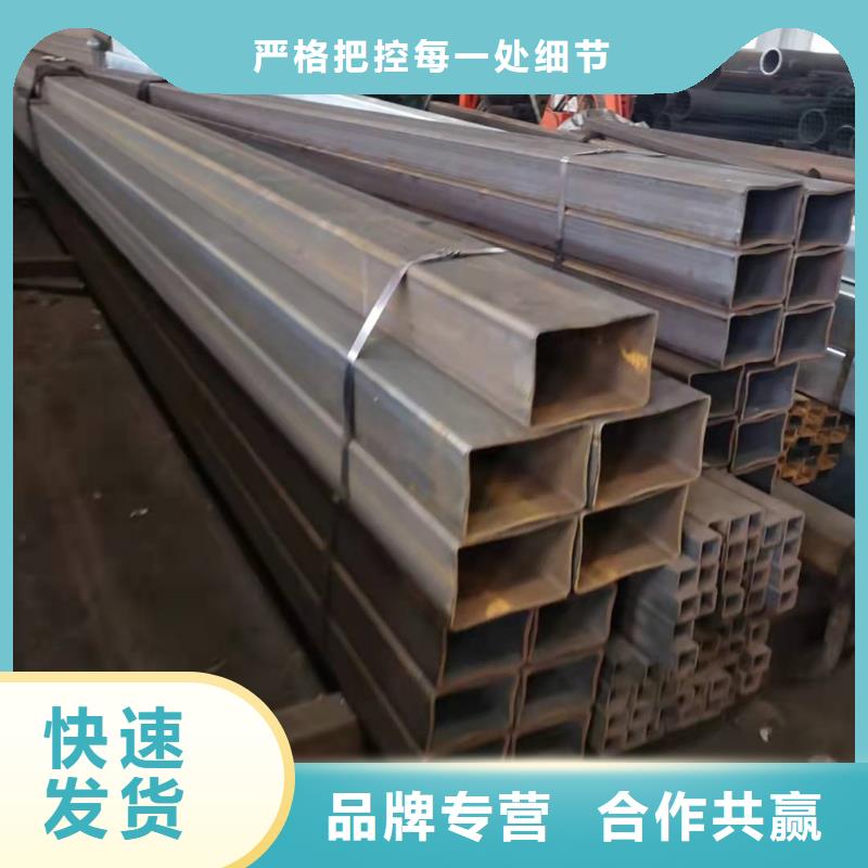 无缝方管_合金管自有生产工厂