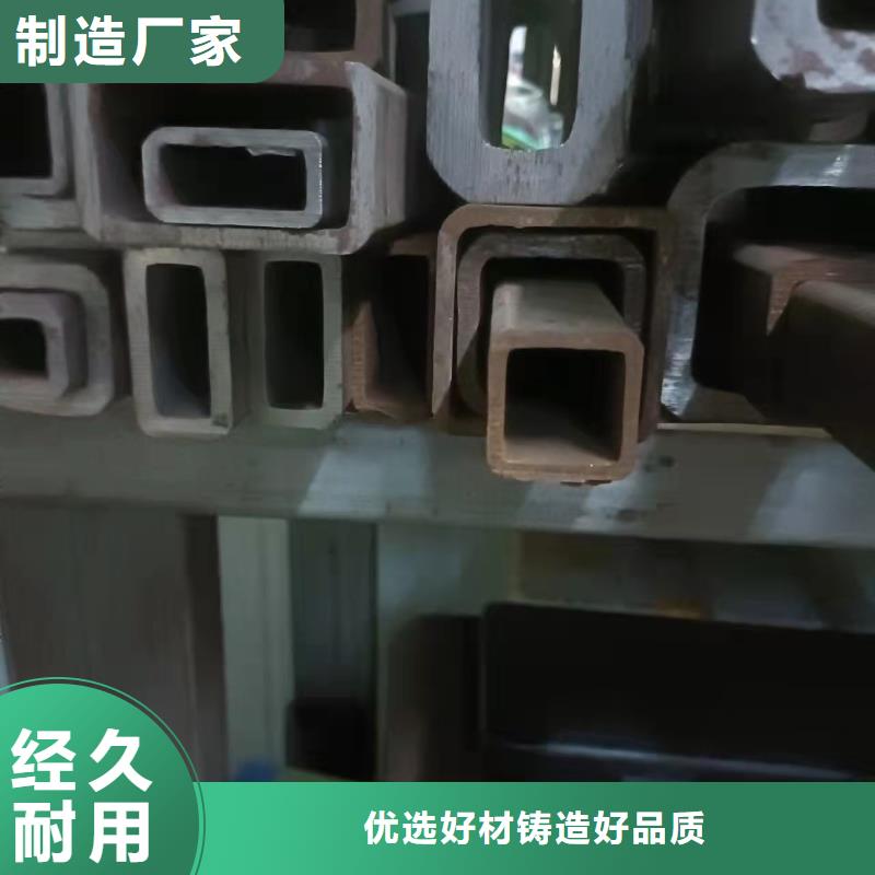 【无缝方管低温管采购】