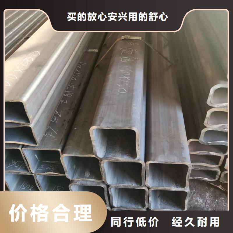 无缝方管_合金管精品选购