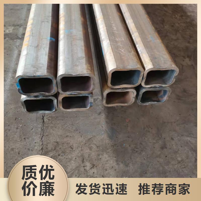 无缝方管酸洗磷化无缝管真正的源头厂家