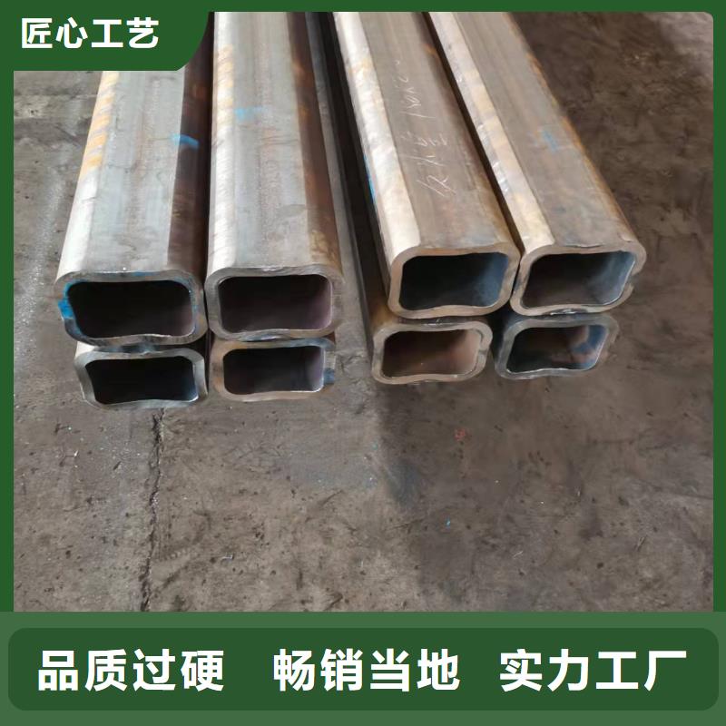 无缝方管_【酸洗磷化无缝管】工厂自营
