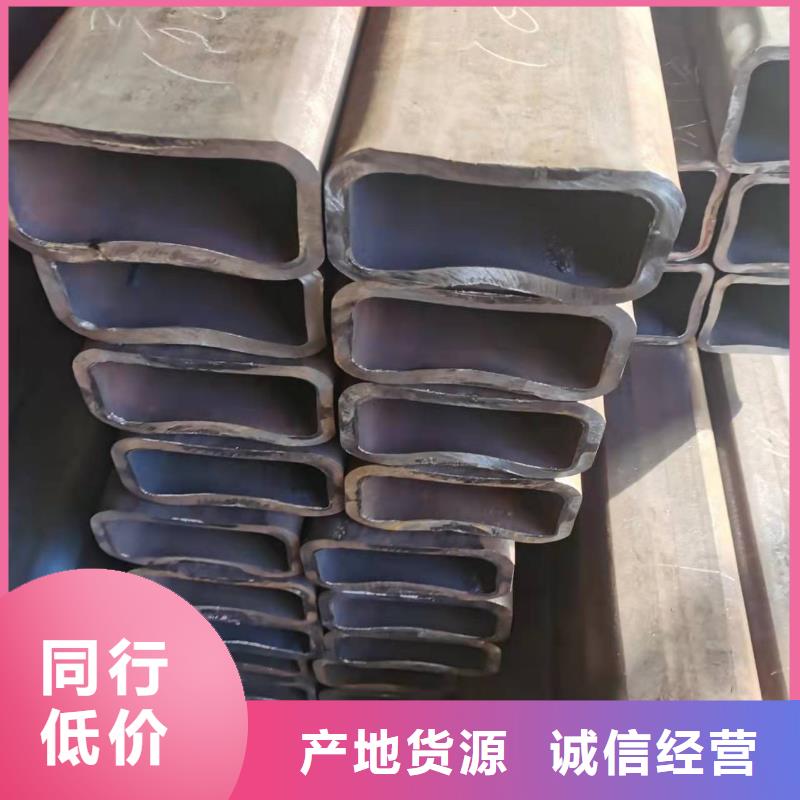 无缝方管,酸洗磷化无缝管实力商家供货稳定