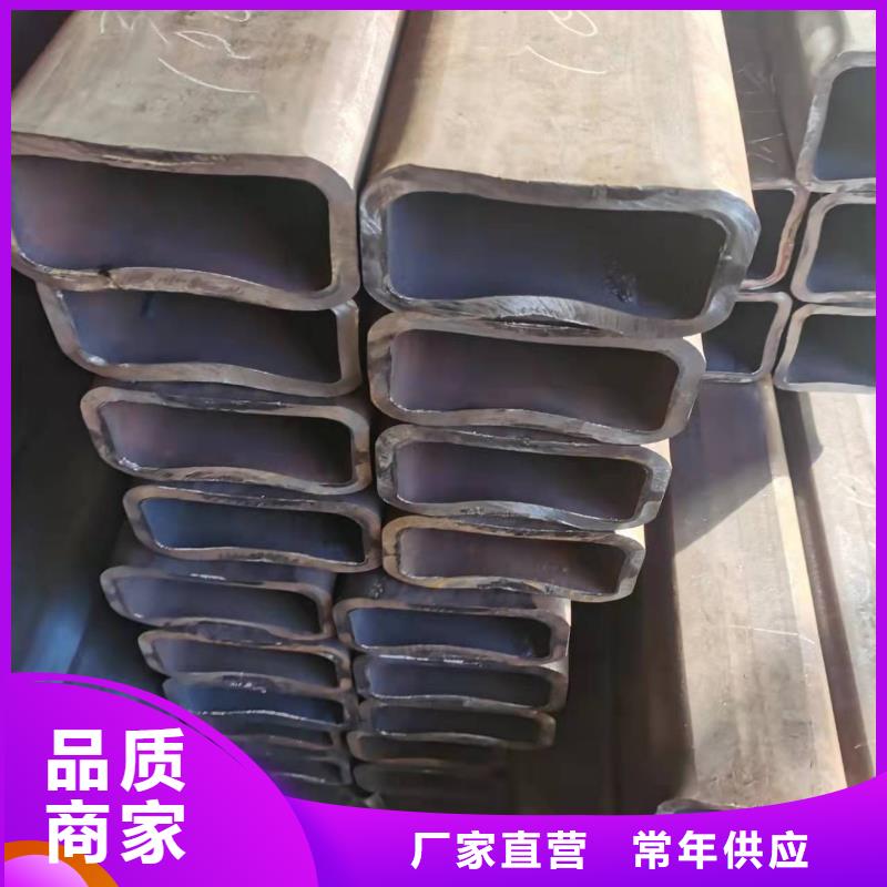 无缝方管合金管发货迅速
