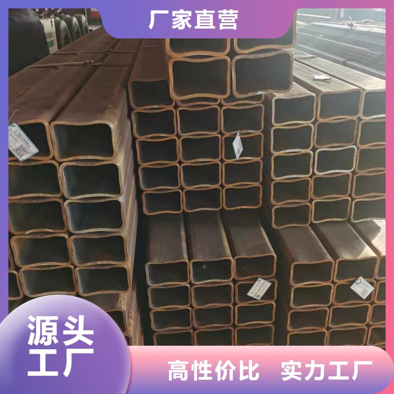 无缝方管酸洗磷化无缝管厂家十分靠谱