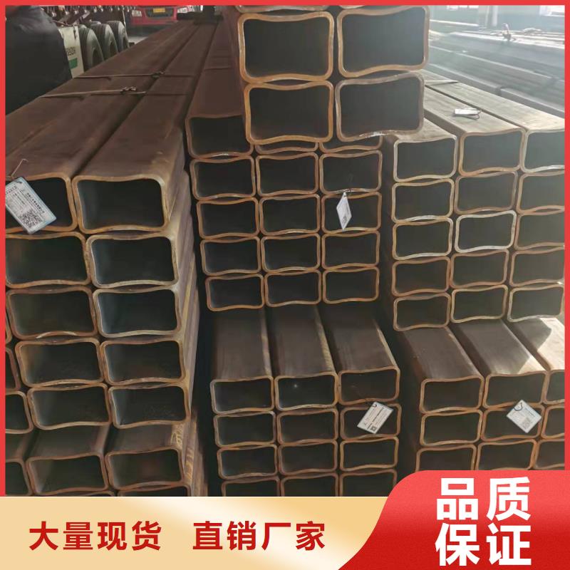 无缝方管酸洗钝化无缝管批发货源