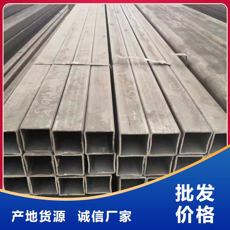 无缝方管管线管厂家新品
