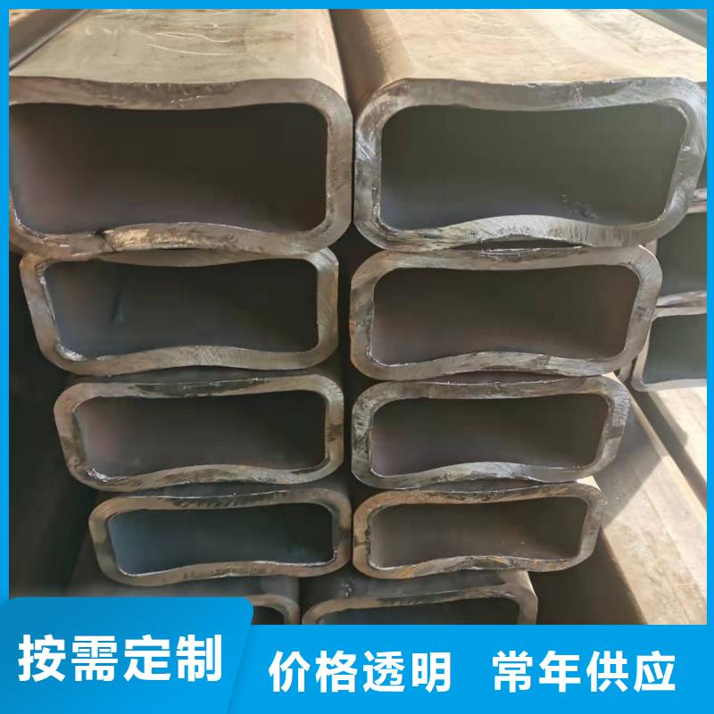 无缝方管【喷漆无缝管】质量不佳尽管来找我