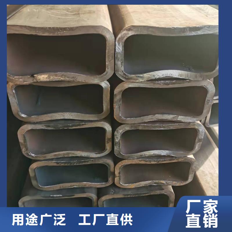 无缝方管_合金管精品选购