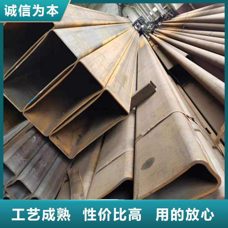 无缝方管喷漆无缝管支持非标定制