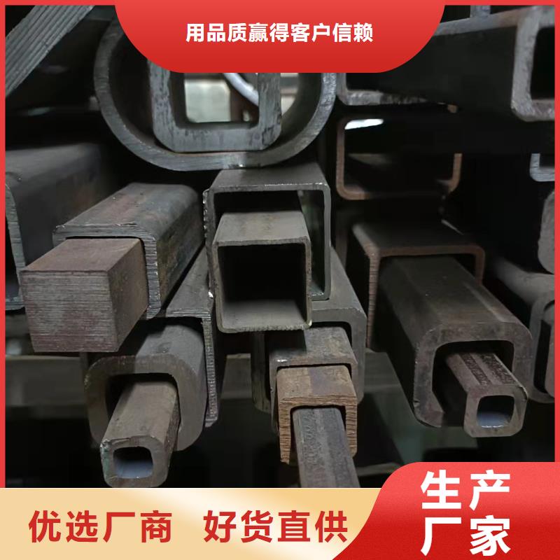 无缝方管酸洗钝化无缝管客户好评