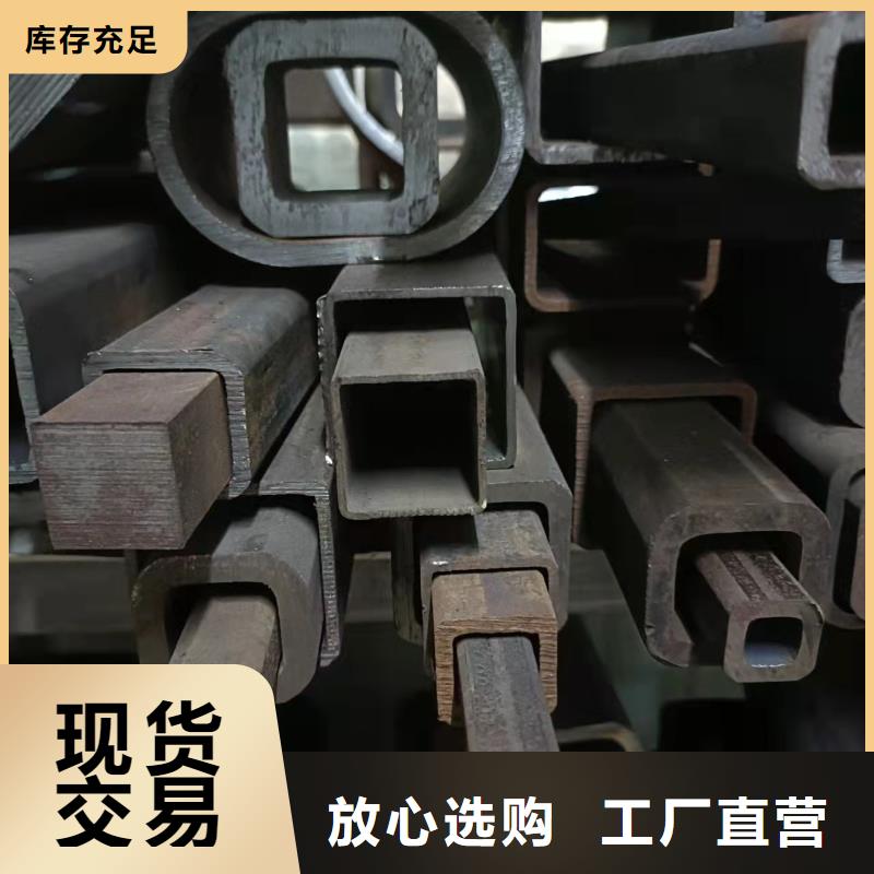 【无缝方管喷漆无缝管好品质用的放心】