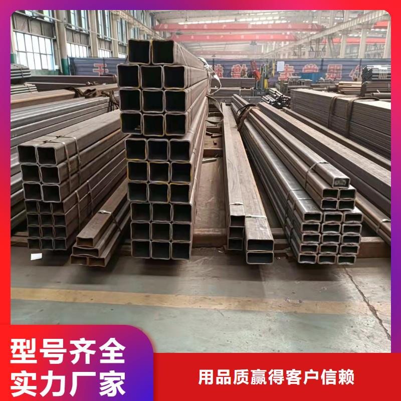无缝方管管线管厂家新品