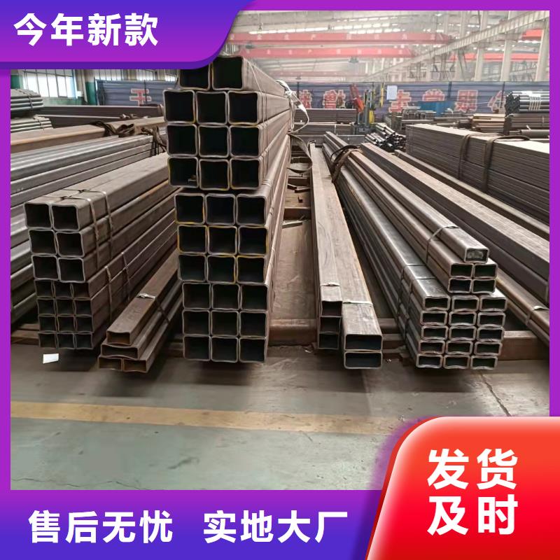 无缝方管 合金管厂家十分靠谱