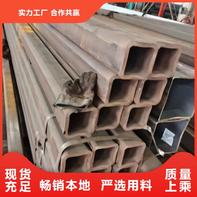 无缝方管合金管厂家批发价