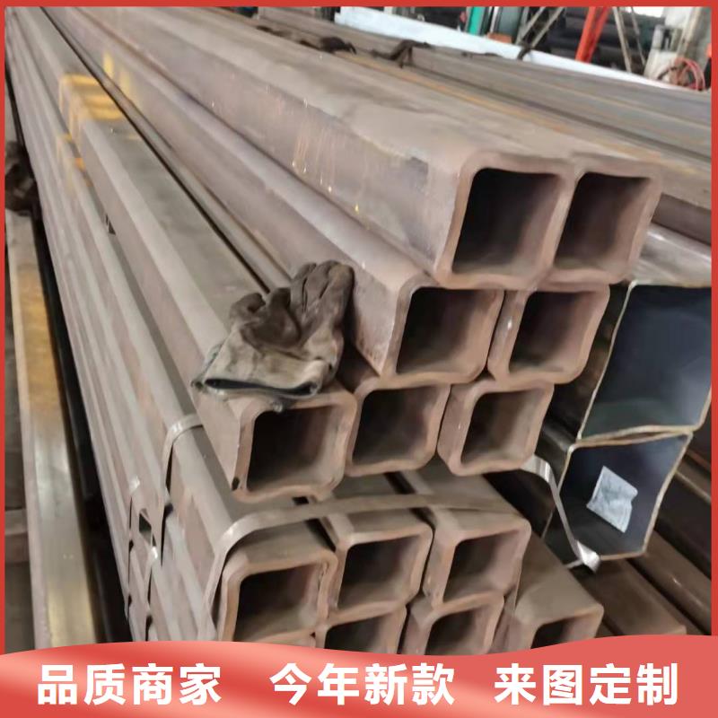 无缝方管-矩形管支持大批量采购
